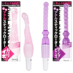 電動アナルスティックローター カリイボ ロングビーズ