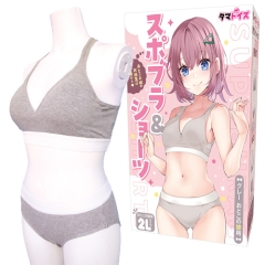 スポブラ＆ショーツ グレー おとこの娘用