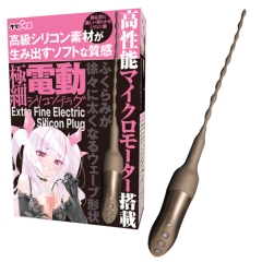 極細電動シリコンプラグ