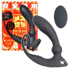 メス堕ちバックバイブ9 Wリング ゼンリツノック