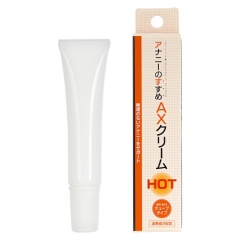 アナニーのすすめAXクリームHOT