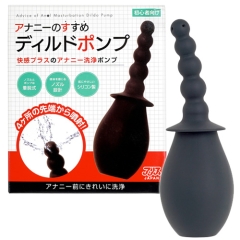 アナニーのすすめ ディルドポンプ