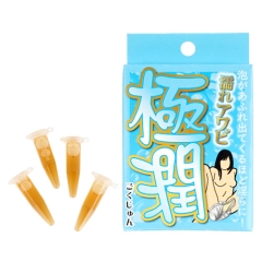 媚薬 濡れアワビ 極潤