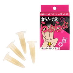 宵うたげW らぶらぶ 4個入り