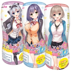 リアルエロゲシチュエーション！ DT THE HOLE