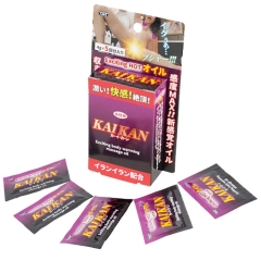 Exciting HOTオイル KAIKAN カイカン