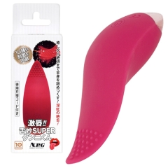 激唇‼ 舌妙SUPERクンニくん