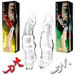 伸長の覚醒 小刀 大刀
