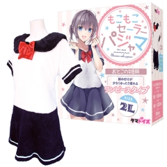 もこもこセーラーパジャマ おとこの娘用