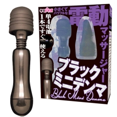 ブラックミニデンマ
