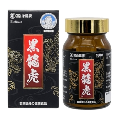 富山薬品 黒龍虎 180粒 30日分