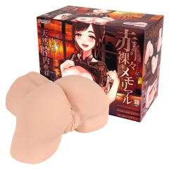 赤裸々メモリアル