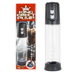 ペニトレ増強 KING ERECT PUMP
