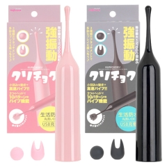 クリチョク