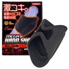メガハンドシェイカー スライド