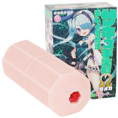 半熟サキュバス外伝 サキュ手裏剣オメガ ハイブリッド超進化！風撃招来EXハードタイプ