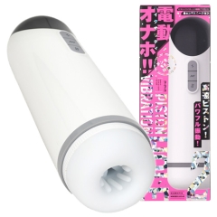 PISTON VIBRATION HOLE ピストンバイブレーションホール2