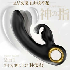 AV女優監修 神指で乱れ狂う 9種スイング×振動 中イキ 潮吹き クリ責め 初心者向け 2点責めバイブ