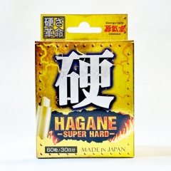 HAGANE SUPER HARD