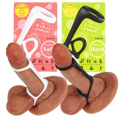 超！ぷにっとりんぐ デルタサック