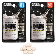 男の亜鉛サプリドバッと！＋Vitamin C