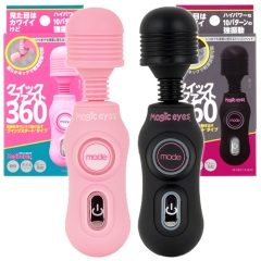 クイックファスト360 ピンク ブラック
