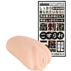 高刺激こすられ二層