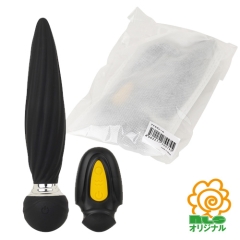 アナホグレール