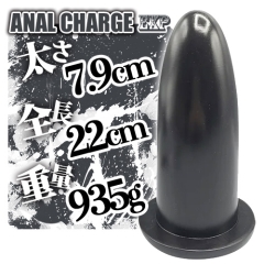 太さ8cm アナルチャージ エキスパンション ダンガン