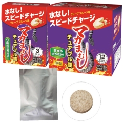 水なし！スピードチャージ マカまむしチュアブル錠 グレープフルーツ味