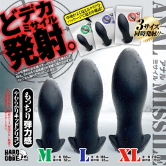 アナルミサイル M・L・XL