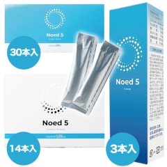 Noed5 ノードファイブ 3本入 14本入 30本入