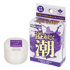 溢れ潮 クリーム