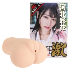 JAPANESE REAL HOLE 激 河北彩花