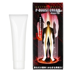 DOCTOR MAGIC P-BOOST クリーム Bigger Up