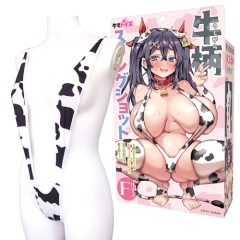 牛柄スリングショット