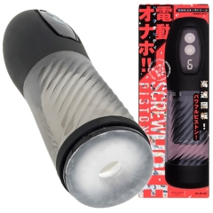 SCREW PISTON HOLE スクリューピストンホール