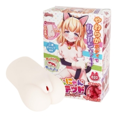 にゃんにゃんギフテッド