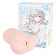 リアルイノセント