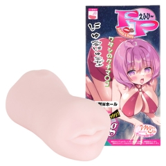 FP えふぴ～