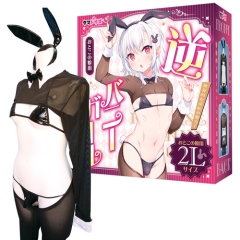 逆バニーガール おとこの娘用