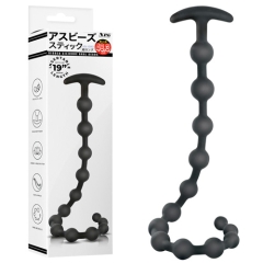 アスビーズスティック 48cm 超ロング