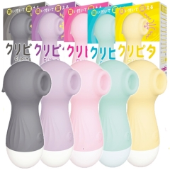 クリピタ CLIPITA