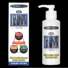 男性専用ローション PENIFULL ペニフル 150ml