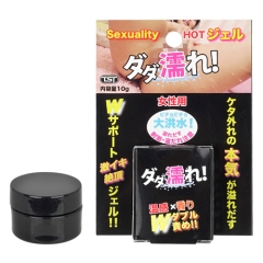 Sexuality HOTジェル ダダ濡れ