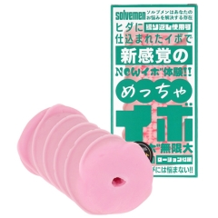 ソルブメン めっちゃイボ