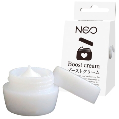 NEO ブーストクリーム