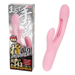 まるで手マン！ 指振りバイブレーター
