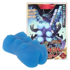 牙吮疽龍 ガセンソリュウ ジュボオッパフェラゴン