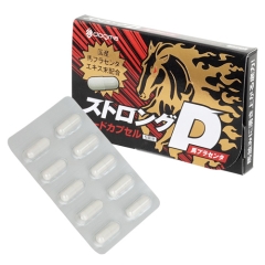 ストロングD 馬プラセンタ ハードカプセル 5回分